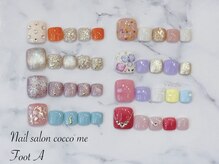 コッコミー(cocco me)/【FOOT】定額デザインございます
