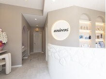 ユニヴェール(univers)の雰囲気（扉を開けるとアロマ空間の広々したエントランス）