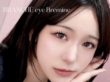 ビーレミーヌ 小幡店(Bremine)