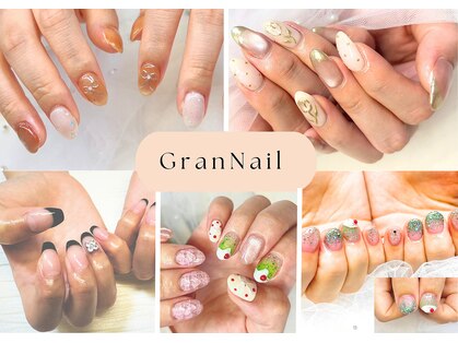 グランネイル(GranNail)の写真