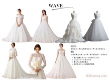 成美ミキシングカラー(成美mixing color)/ウエディングドレス