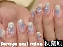 ソラヤ(Soraya)/韓国・ワンホンネイル・秋葉原