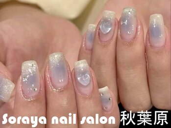 ソラヤ(Soraya)/韓国・ワンホンネイル・秋葉原