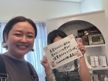 エヌア(nA)/お客様の声♪