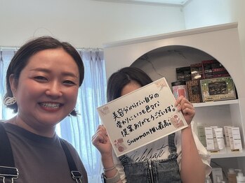 エヌア(nA)/お客様の声♪