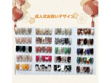 エッコネイル 長野駅東口前店(ecco nail)/成人式ネイル