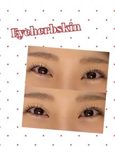 アイハーブスキン(Eye herb skin)/ぱっちり立ち上げデザイン！