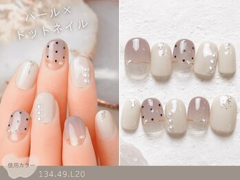 ナイスネイル 茨木店/60種類から選ぶトレンドネイル