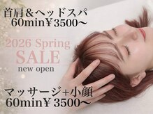 美人ヶ丘 長野店