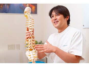 吉祥寺中央整体院/カイロプラクティック調整