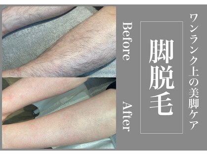 さくら通りクリニックの写真