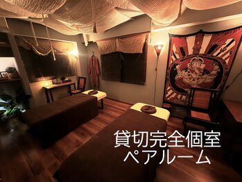 ノナマニス 与野(NONAMANIS)の写真/ご夫婦やご友人と貸切完全個室のペアルームで極上マッサージをご堪能下さい♪ 大切な人と贅沢な癒し時間を