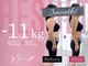 【MOXIE GYM】岐阜/多治見/パーソナルトレーニングジム/ダイエットの写真