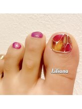 リリアーナ(Liliana)/