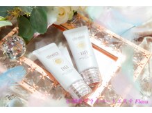 フレイヴァ ふじみ野(Flava)/パッケージも美しいヒト幹コスメ