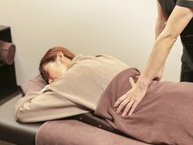 いこい(ikoi)/全身もみほぐし