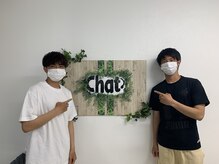 チャット(CHAT)の雰囲気（ジュビロ磐田　鈴木海音選手、吉長真優選手）