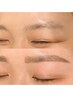 【アイブロウ】骨格に合う眉の形をご提案☆眉WAX脱毛＋眉カット＋眉メイク