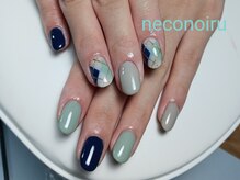 ネコノイル(neconoiru)/アーガイル