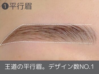 レピア 名古屋(repia)/韓国式眉毛パーマ×アイブロウ