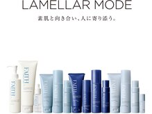ビーオーラボ(BO Labo)の雰囲気（日本製のお肌に優しい商材を使用し肌結果にこだわります）