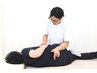 ☆人気No.1☆【肩こり・腰痛・猫背 全身改善コース】矯正＋筋膜リリース¥2980
