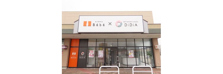 ベベクロスディディア 野々市市役所前店(Bebe×DiDiA)のサロンヘッダー