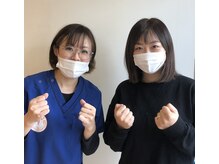 クラレ整体院 中野/お客様と！