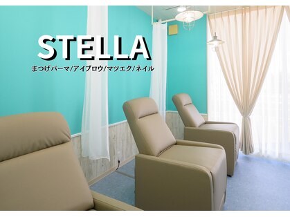 ステラ(STELLA)の写真