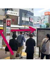 カラーズ荻窪 ネイルラウンジ(Colors Ogikubo Nail Lounge)/荻窪駅からの道案内 【３】