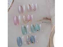モーンガータ(MANGATA)