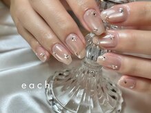 イーチ 烏丸御池(each)/マグネット×ストーン×パール