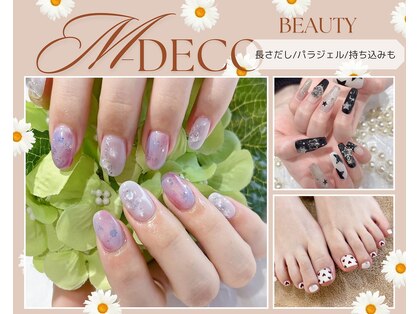 エムデコビューティ(M-DecoBeauty)の写真