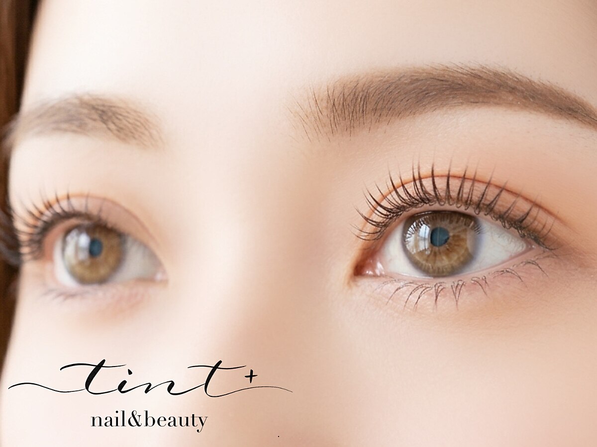 ティントプラス 新八柱店(tint+)｜ホットペッパービューティー