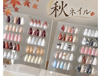 レア(rea)の写真