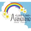 ロミロミアヌエヌエ(LomiLomi Anuenue)のお店ロゴ