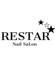 RESTAR　Nail　SaLon(オーナー)