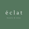 エクラ(eclat)のお店ロゴ