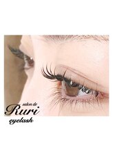 サロン ド ルリ アイラッシュ(salon de Ruri eyelash)/まつげパーマ