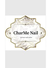 CharMe Nail    ネイリスト MIKA(オーナー)