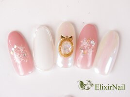 定額カジュアル