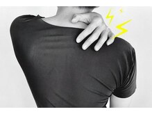 ともさか整体院/＃鴻池新田肩こり＃鴻池新田腰痛