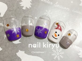 アイラッシュ キリュウ(Eye Lush Kiryu)/シーズン限定♪