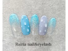 ライリア 本八幡店(Rairia)/アートAコース