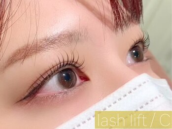 レーヴ(REVE)/ラッシュリフト★Cカール