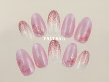 ファストネイル 錦糸町店(FAST NAIL)/さくらネイル 6,050円 【12081】