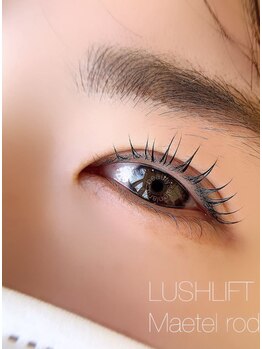 ラナ(Lana)/ラッシュリフト☆メーテルロッド