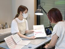 デザインや色味でお悩みの際は、一緒に相談させていただきます。