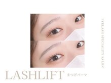 ミエル 心斎橋店(miel)/eye design：まつげパーマ