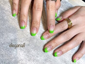 エレガネイル(elega nail)/フレンチネイル